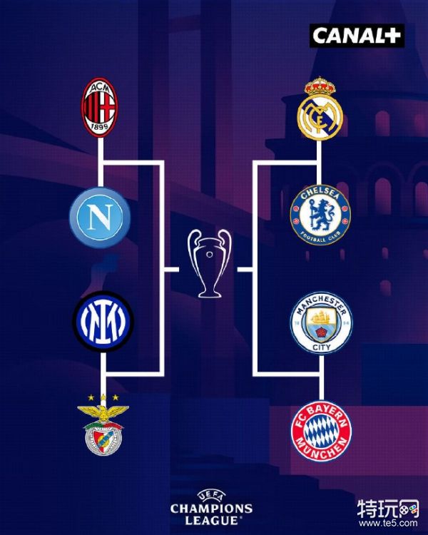 实用新型专利证书